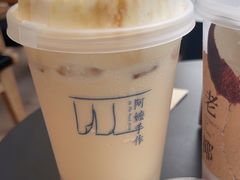 -阿嬷手作(成都万象城店)