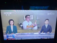 -儒之堂·足道养生SPA影院式(万融城店)