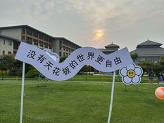 -秦皇岛阿尔卡迪亚滨海度假酒店