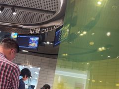 -麦当劳(徐汇漕溪北路百脑汇店)