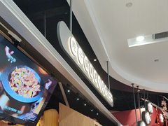 -六月雪干锅(绵阳凯德广场店)