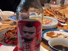 -小乾杯串店•16年沈阳烧烤(文安路店)