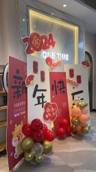-MONE美发沙龙