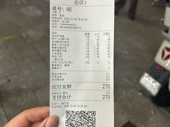 -笨罗卜浏阳菜馆(龙华鹏润达店)