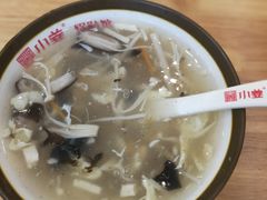 -小姜锅贴(凤凰街店)