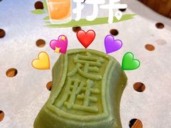 定胜糕-香园茶社·金陵小灶(老门东店)