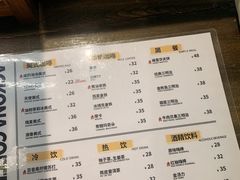 -安琳acKONA咖啡(市南店)