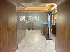 -乐天大喜屋(创兴广场店)