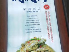 -兄弟爬爬虾(北京路店)