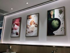 -哈根达斯(芳圆里店)