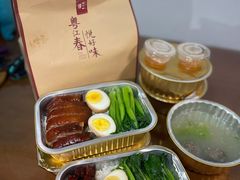 -粤江春·早茶·潮粤菜·宴会(罗湖宝能中心店)