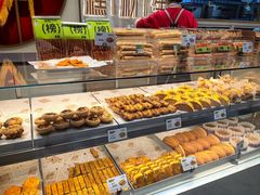 -糕材生(龙湖北京大兴天街店)