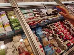 -伊藤洋华堂(温江店)