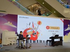 -光启城时尚购物中心