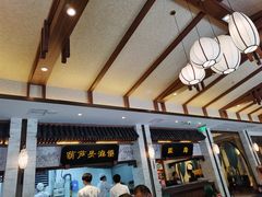 门面-春发生饭店·非遗(南院门店)