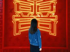 -住家喜宴