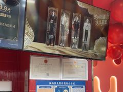-DQ·蛋糕·冰淇淋(阜盛道店)