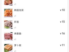 -乡亲鹅肉城(昆山店)