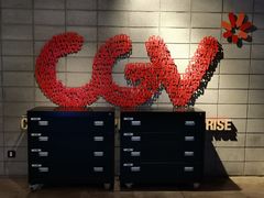 -CGV影城(黄河道ScreenX店)