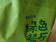-麦当劳(普陀香溢花城店)