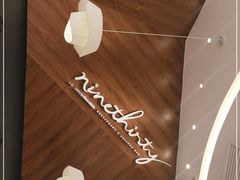 -Ninethirty by Awfully Chocolate(天环广场店)