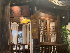 -南京大牌档(富力海珠城店)