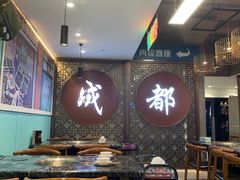 -钢管厂五区小郡肝火锅串串 Chuan Chuan hot pot