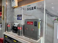 -伊穆祥牛肉面总店·清真