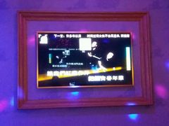 -星歌迷PARTY KTV(锦艺城店)