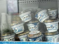 -217丰惠源抓饭(江乾路店)