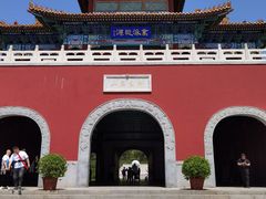 -天津盘山风景名胜区