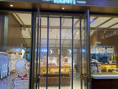 门面-西村叔叔的店·面包·甜品·蛋糕(崂山丽达店)