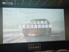 -新世纪电影城(阳光100店)
