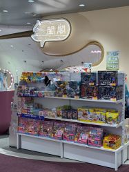 -奈尔宝·国风主题儿童乐园·亲子餐厅(豫园商城店)
