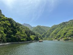 -秦岭终南山世界地质公园翠华山景区