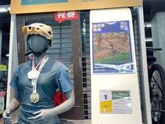 -迪卡侬(越秀公园店)