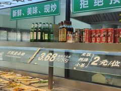 -老盛昌(聚丰园店)