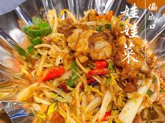 -状元阁烧烤(新华路总店)