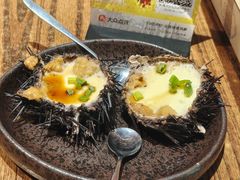 -蚝堡海鲜·威海菜·海肠捞饭·烧烤·亚洲吃蚝公司(幸福门店)