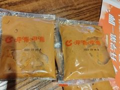 -呷哺呷哺 小火锅 (浦东新欧尚超市店)
