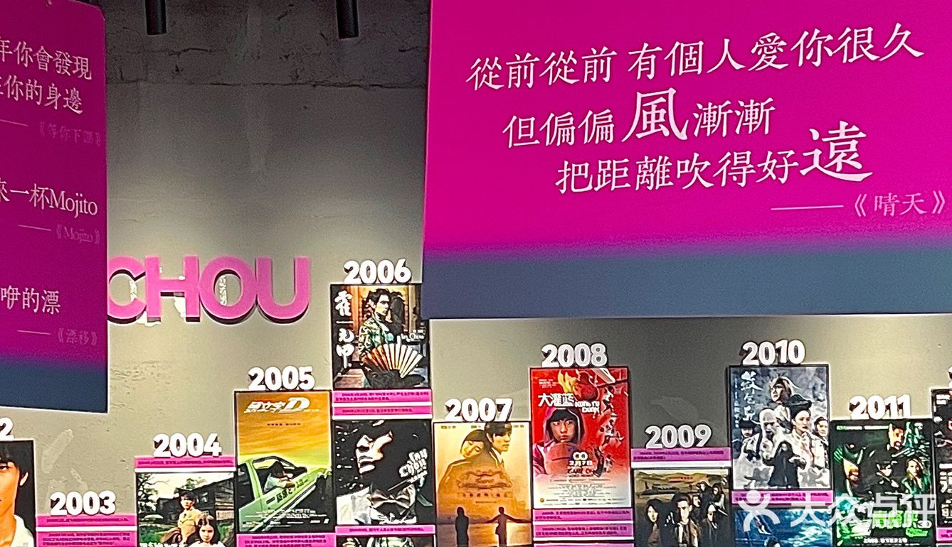 在南京…吃到了魂牵梦萦的桂花藕粉冻