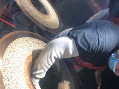 -阿甘锅盔(合生汇购物中心店)