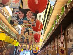 -坂吉屋·居酒屋深夜食堂(龙湖店)