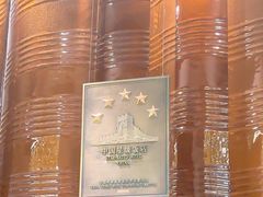 -绿城千岛湖喜来登度假酒店