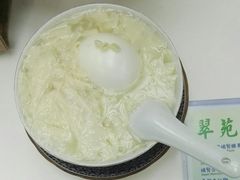 腐竹莲子鸡蛋-翠苑甜品专家(北角道店)