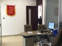 -泰康拜博口腔医院(海曙店)