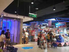 -盒马鲜生(联投广场店)