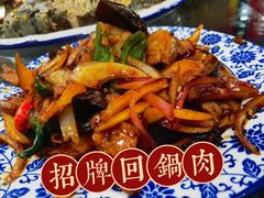 -美味居(古城店)