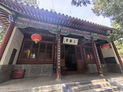 -南阳卧龙岗武侯祠