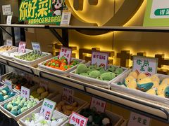 -海底捞火锅(银泰中心店)